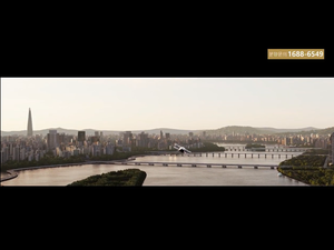 라브르27 드론영상 L'ARBRE27