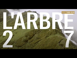 라브르27 메인영상2 L'ARBRE27
